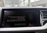 A vendre AUDI A1 S Line occasion photo 15