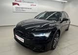 A vendre AUDI A6 Competition occasion