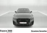 A vendre AUDI Q2 S line Plus 2025 occasion photo 10