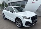 A vendre AUDI Q2 S line Plus 2026 occasion photo 7