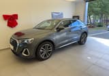 A vendre AUDI Q3 S line 2023 occasion