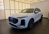 A vendre AUDI Q3 S line 2026 occasion