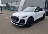 A vendre AUDI Q5 S line 2025 occasion photo 7