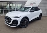 A vendre AUDI Q5 S line 2025 occasion