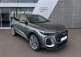 A vendre AUDI Q5 S line occasion photo 7