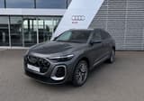 A vendre AUDI Q5 S line occasion