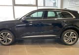 A vendre AUDI Q5 S line occasion photo 2