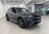 A vendre MERCEDES GLC AMG Line 2023 occasion photo 6