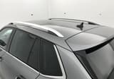 A vendre SKODA KAMIQ Selection 2024 occasion photo 34