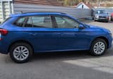 A vendre SKODA KAMIQ Selection 2025 occasion photo 6