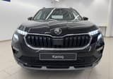 A vendre SKODA KAMIQ Selection 2026 occasion photo 8