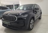 A vendre SKODA KODIAQ Selection 2025 occasion photo 3