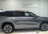 A vendre SKODA KODIAQ Sportline occasion photo 6