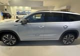 A vendre SKODA KODIAQ Sportline occasion photo 2