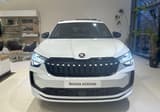 A vendre SKODA KODIAQ Sportline occasion photo 26