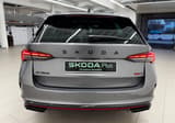 A vendre SKODA OCTAVIA RS 2024 occasion photo 7
