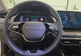 A vendre SKODA OCTAVIA Selection 2025 occasion photo 25