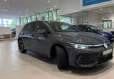 A vendre VOLKSWAGEN GOLF R-Line Edition occasion photo 7