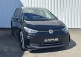 A vendre VOLKSWAGEN ID.3 Life Max 2026 occasion photo 7