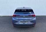 A vendre VOLKSWAGEN ID.3 Life 2026 occasion photo 4