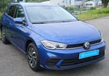A vendre VOLKSWAGEN POLO VW Edition 2025 occasion photo 7