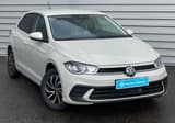 A vendre VOLKSWAGEN POLO VW Edition 2025 occasion