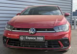 A vendre VOLKSWAGEN POLO R-Line Edition 2026 occasion photo 15