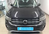 A vendre VOLKSWAGEN T-CROSS Lounge 2022 occasion photo 28