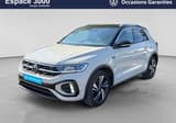 A vendre VOLKSWAGEN T-ROC R-Line 2023 occasion