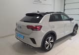 A vendre VOLKSWAGEN T-ROC R-Line Edition 2025 occasion photo 5