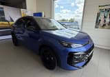 A vendre VOLKSWAGEN T-ROC R-Line 2025 occasion photo 4