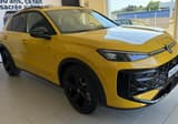 A vendre VOLKSWAGEN T-ROC R-Line 2026 occasion photo 12