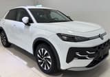 A vendre VOLKSWAGEN T-ROC Style 2026 occasion photo 6