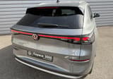 A vendre VOLKSWAGEN T-ROC Style 2026 occasion photo 9