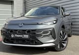 A vendre VOLKSWAGEN T-ROC Style 2026 occasion