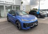 A vendre VOLKSWAGEN T-ROC R-Line occasion photo 7