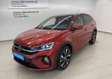 A vendre VOLKSWAGEN TAIGO R-Line 2024 occasion