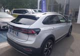 A vendre VOLKSWAGEN TAIGO Style occasion photo 3