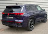 A vendre VOLKSWAGEN TAYRON R-Line Edition 2025 occasion photo 2
