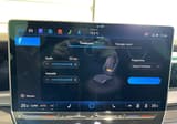 A vendre VOLKSWAGEN TAYRON R-Line 2025 occasion photo 20