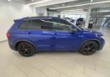 A vendre VOLKSWAGEN TIGUAN R-Line 2022 occasion photo 5