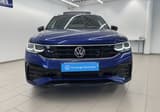 A vendre VOLKSWAGEN TIGUAN R-Line 2022 occasion photo 7