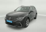 A vendre VOLKSWAGEN TIGUAN R-Line 2022 occasion photo 8