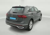 A vendre VOLKSWAGEN TIGUAN Elegance 2023 occasion photo 4