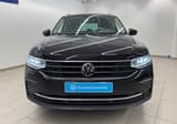 A vendre VOLKSWAGEN TIGUAN Life Plus 2023 occasion photo 2