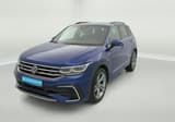 A vendre VOLKSWAGEN TIGUAN R-Line 2023 occasion photo 8