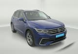 A vendre VOLKSWAGEN TIGUAN R-Line 2023 occasion