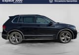 A vendre VOLKSWAGEN TIGUAN R-Line 2023 occasion photo 9