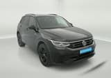 A vendre VOLKSWAGEN TIGUAN R-Line 2023 occasion