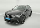 A vendre VOLKSWAGEN TIGUAN R-Line 2023 occasion photo 8